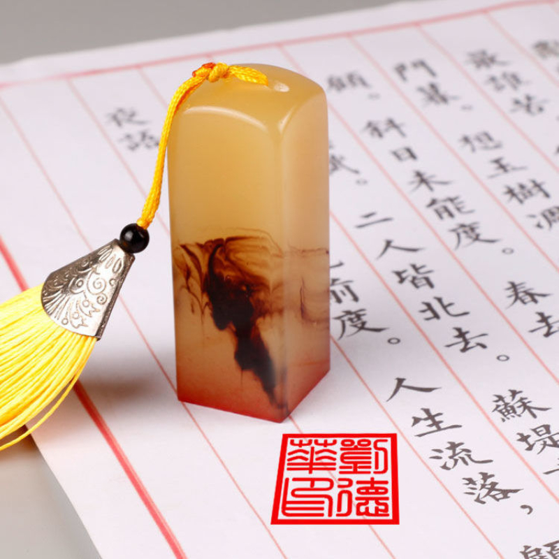 단단한 펜 수지 우표 절묘한 중국 개인 물개 주문 달필 회화 물개 휴대용 예술가 명확한 우표 이름 물개
